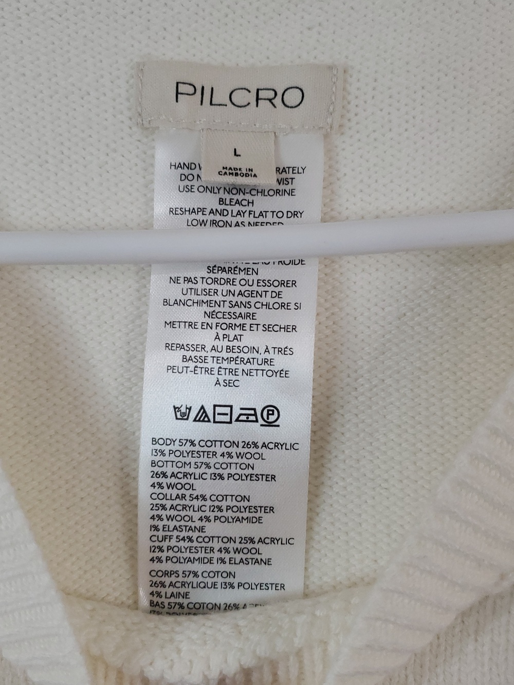 Anthropologie Pilcro Buckled Open Back Sweater Size Large Ivory Soft Girl - Picture 5 of 12